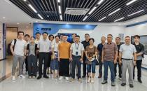 福建省數字經濟促進會一行到訪靈信科技，共探無人機反制與低空經濟協同發展新路徑